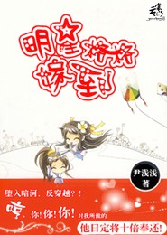 大纲怎么写