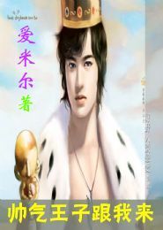 卿卿来吃全文免费阅读
