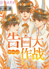 都市之斩魄时代免费