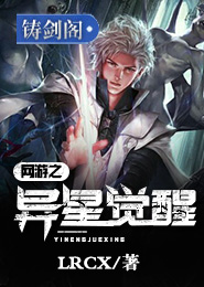 霸爱娇妻：陆先生，放肆宠