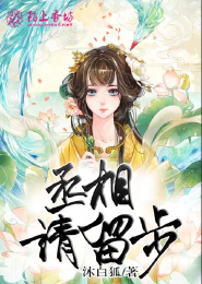 都市奇想