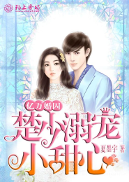 兩性啪啪