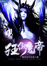 火影之木叶八刀