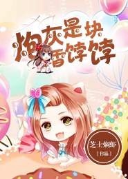 暗黑2斗士的祸根哪里好