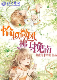 黎明王冠