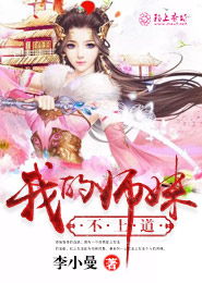 芒果視頻下載安裝污版