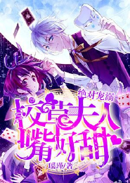 大闹天宫原著内容