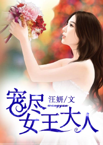 哈利波特之古代巫师