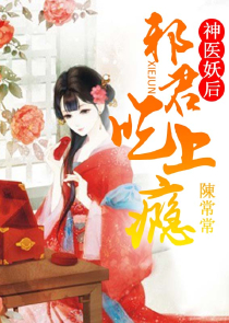 炮灰漫漫修仙路