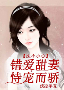 殖民计划