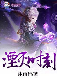 818辣个老是想要收下我膝盖的师妹