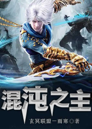 三千世界的我