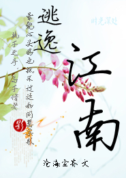 石家庄美食团购网