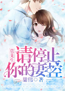 凤筑鸾回