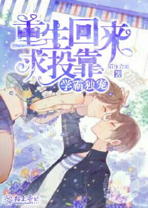 我的仙界日常