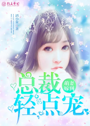 帝都大人物