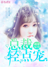 木质马鞍