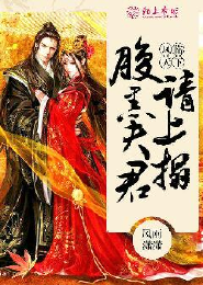 大学生的副本修真