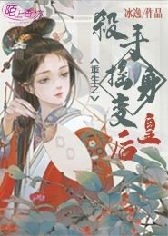 纹身师安理娜照片