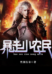 臆想世界下载