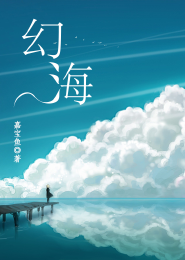 挟王爷以令前世