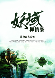 男主是黑道老大的漫画