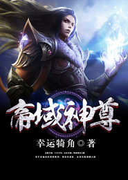 嗜爱暖婚：BOSS一尝上瘾