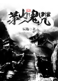 我的异世界之旅2汉化版
