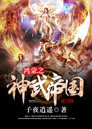 因果台小说免费阅读