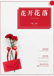 动漫之家手机版打不开