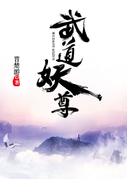 多塔索加特