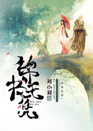 韩娱之大爆炸