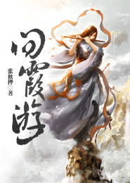 蝼蛄