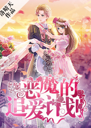 大汉光熹