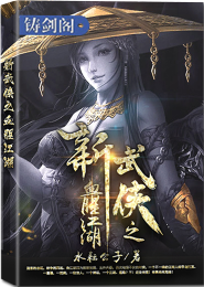 听说，爱情回来过