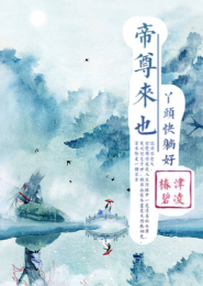 灵河湾