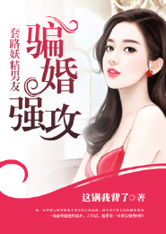 元灵1