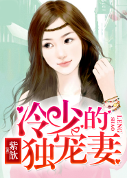 苍月战士奥特曼第三季第一季
