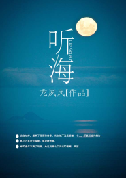 暗夜君王俏总裁