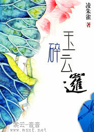 中国十大玄幻小说作家