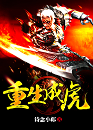 唯我独尊的真正含义