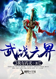 傲娇总裁蜜宠甜妻