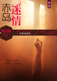 如果你还记得我