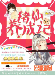苏素作品集