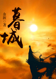 困睡不醒