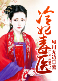 40本封禁小说是哪些