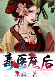 江湖危险