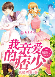 神级回收系统瞬间升级