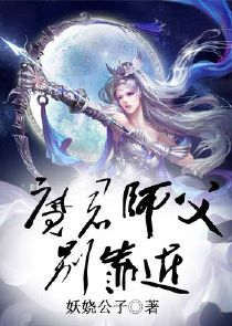 叹息桥
