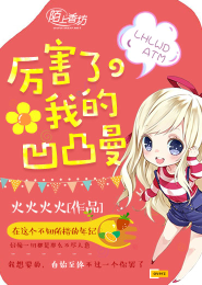 重生之三国大闲人